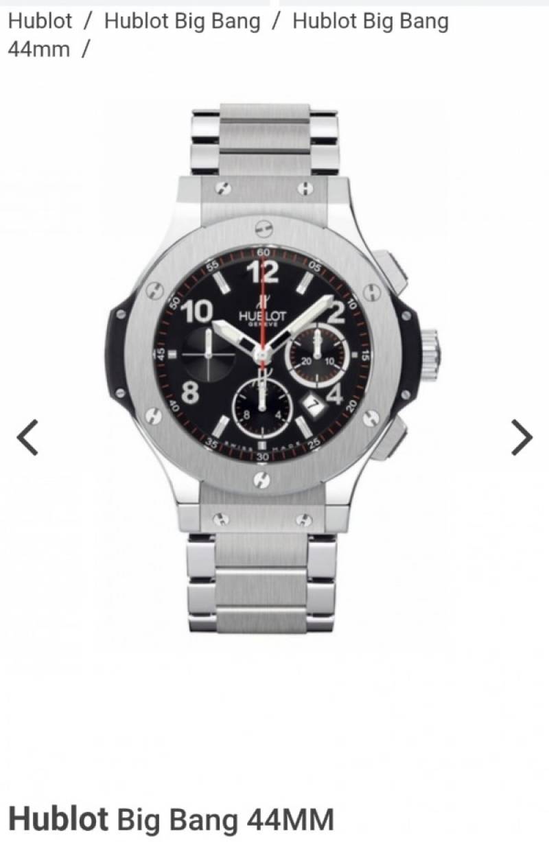 Hublot Big Bang Classic Fusion