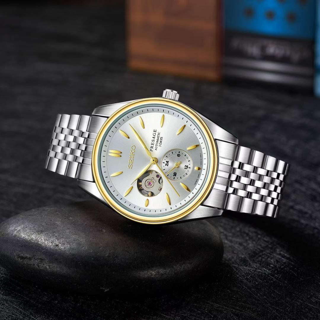 Seiko presage SPB471 Automatic